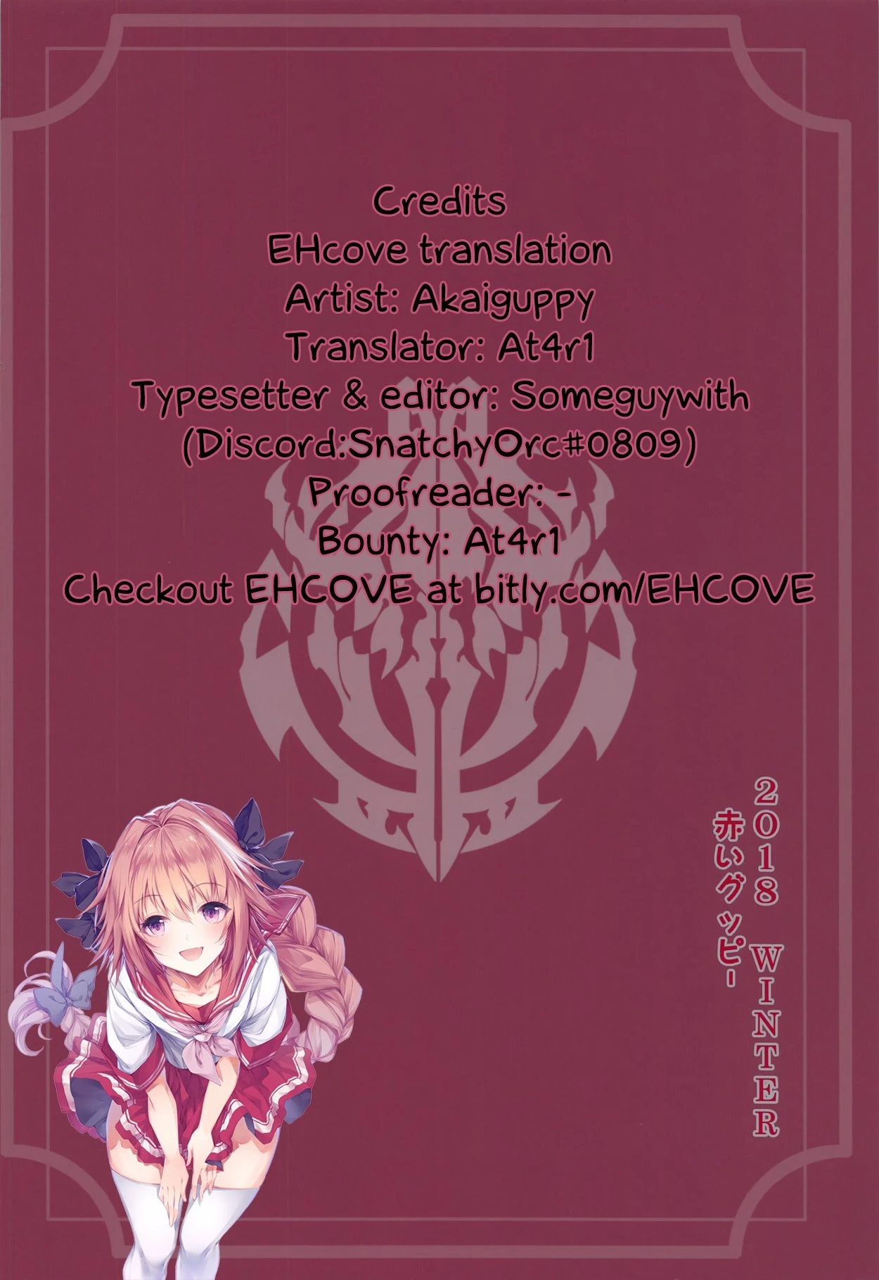 Evileye's daydream sex porn comic picture 25