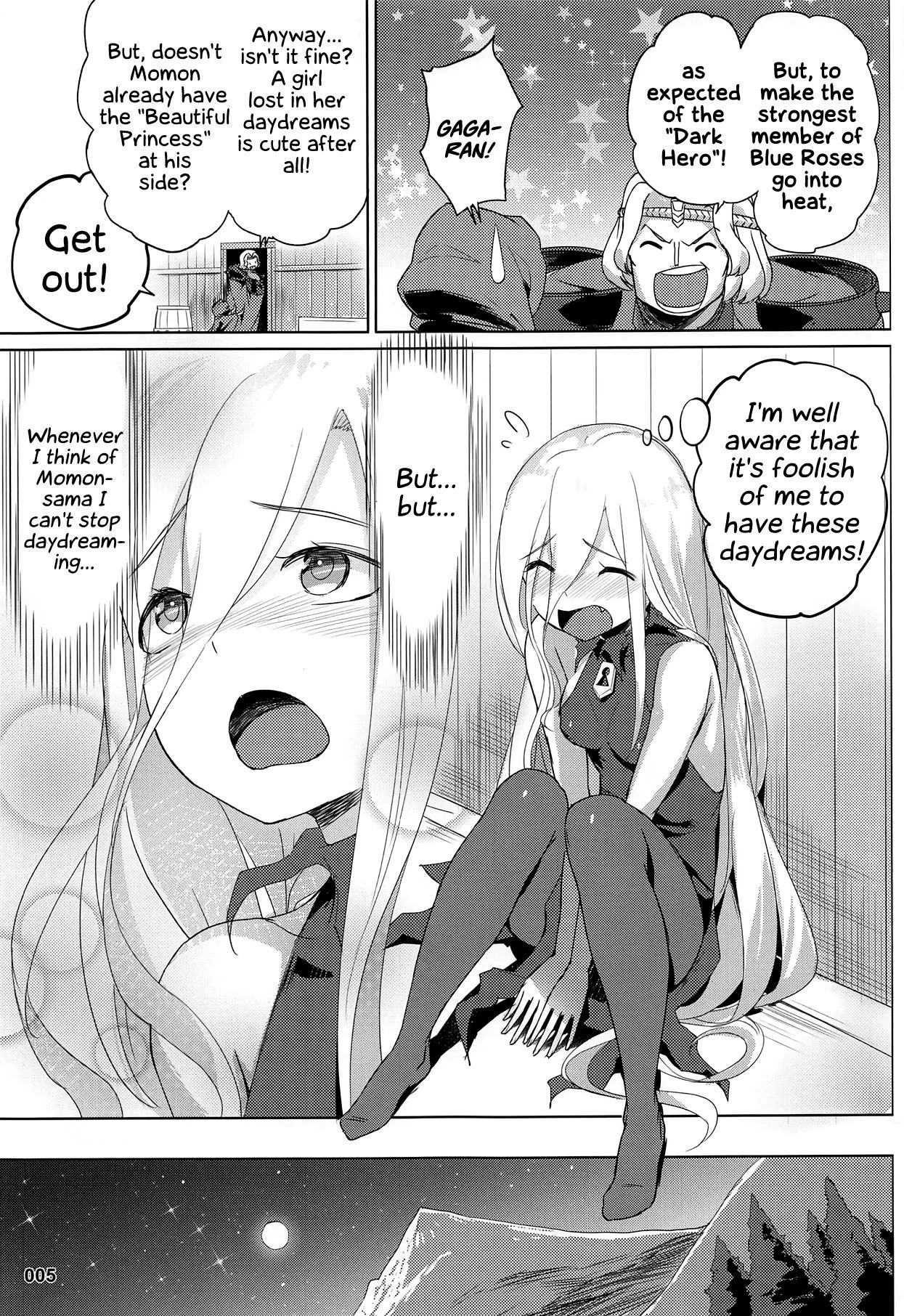 Evileye's daydream sex porn comic picture 5