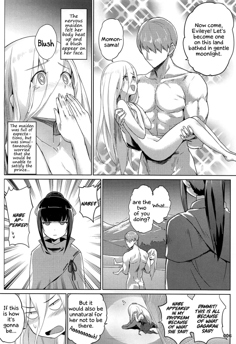 Evileye's daydream sex porn comic picture 6