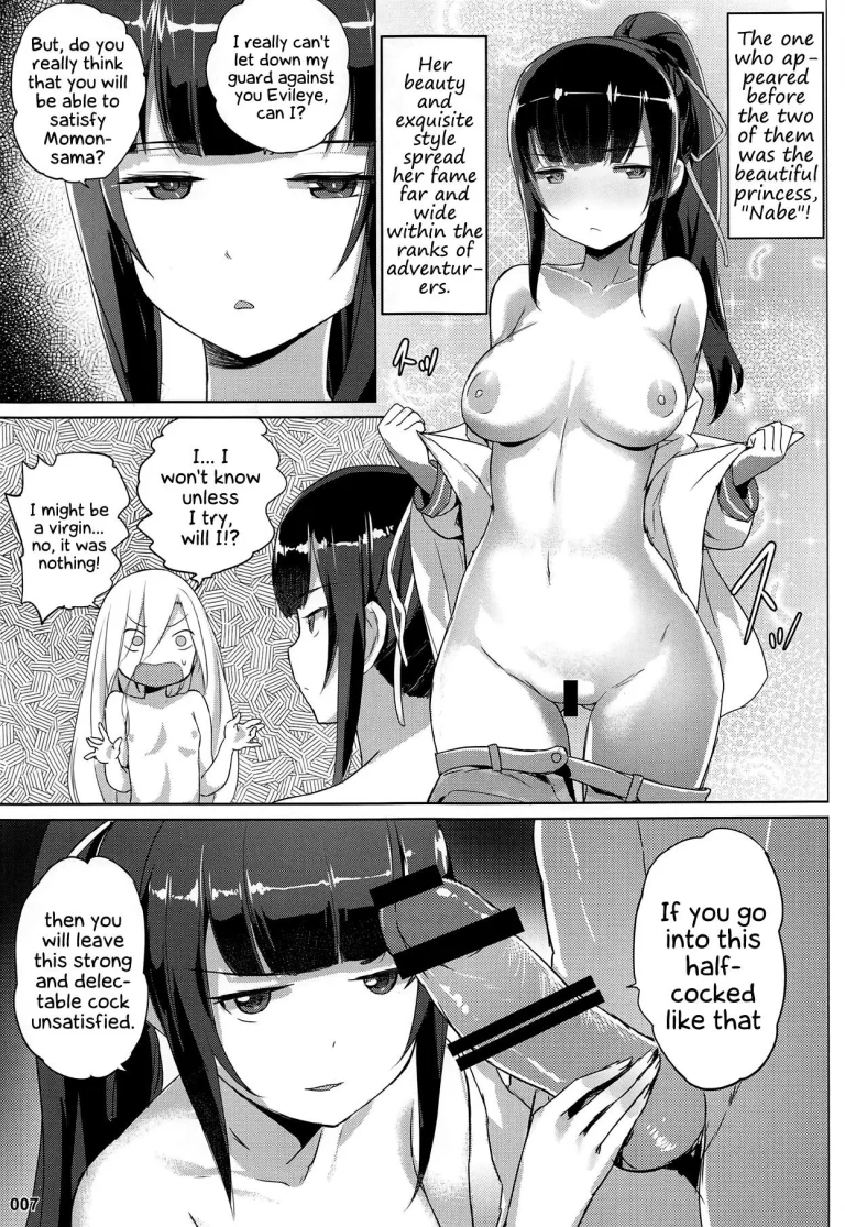 Evileye's daydream sex porn comic picture 7