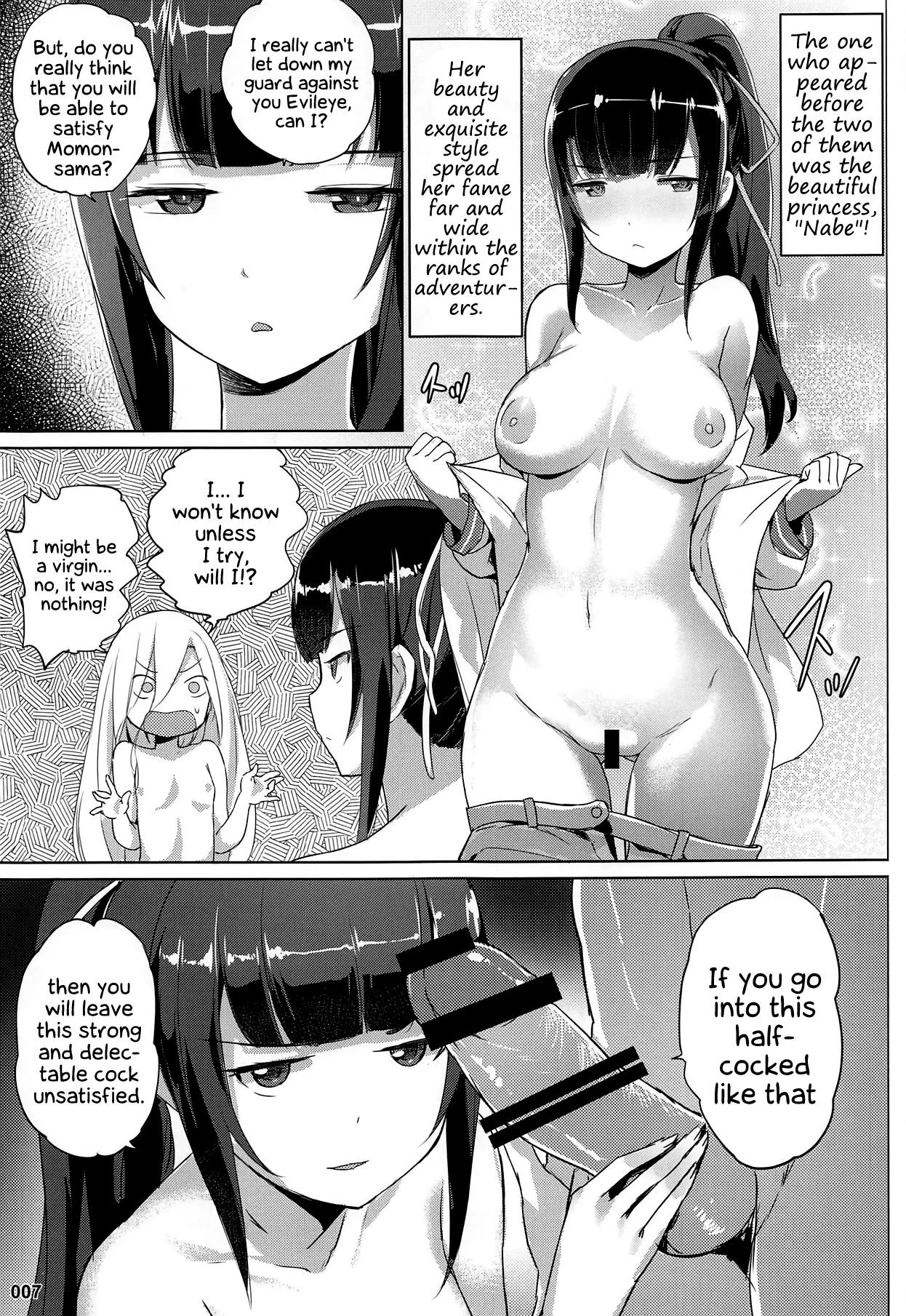Evileye's daydream sex porn comic picture 7