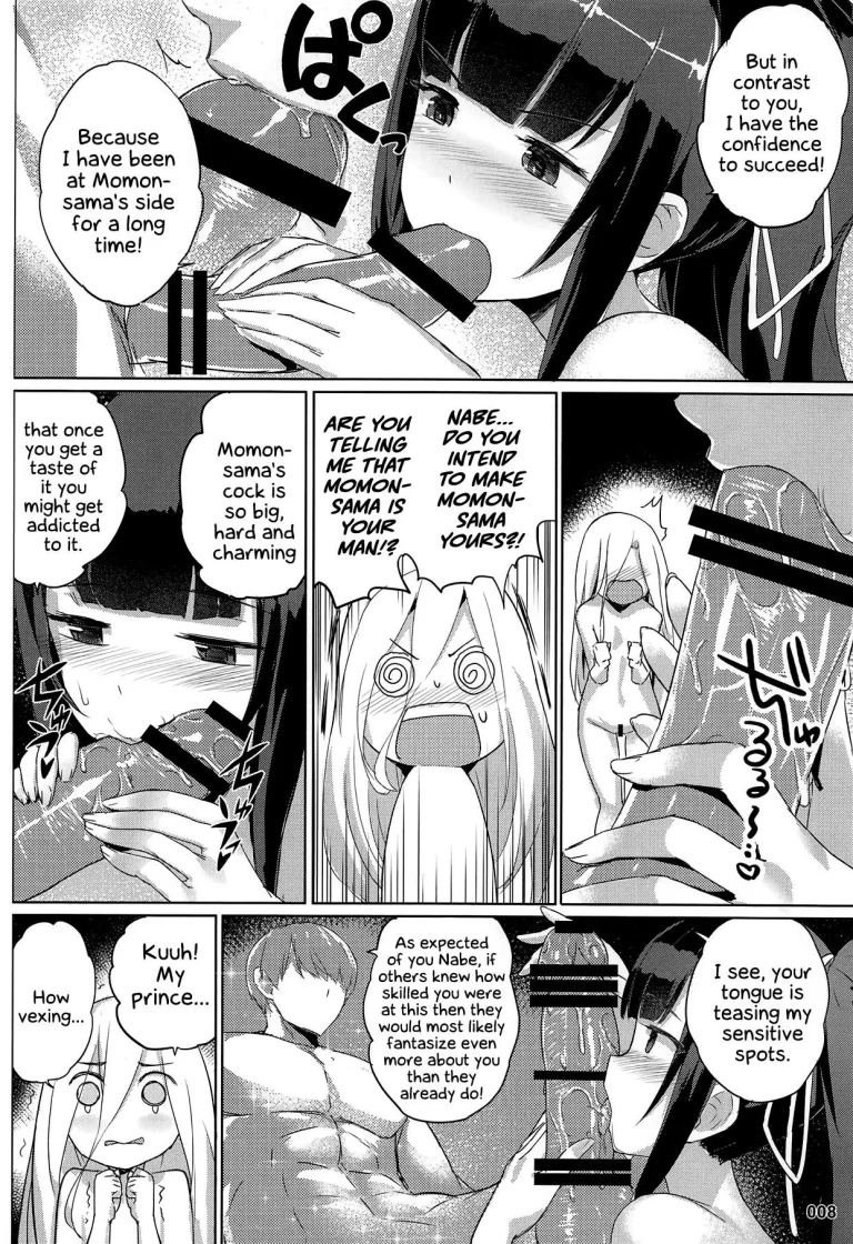 Evileye's daydream sex porn comic picture 8