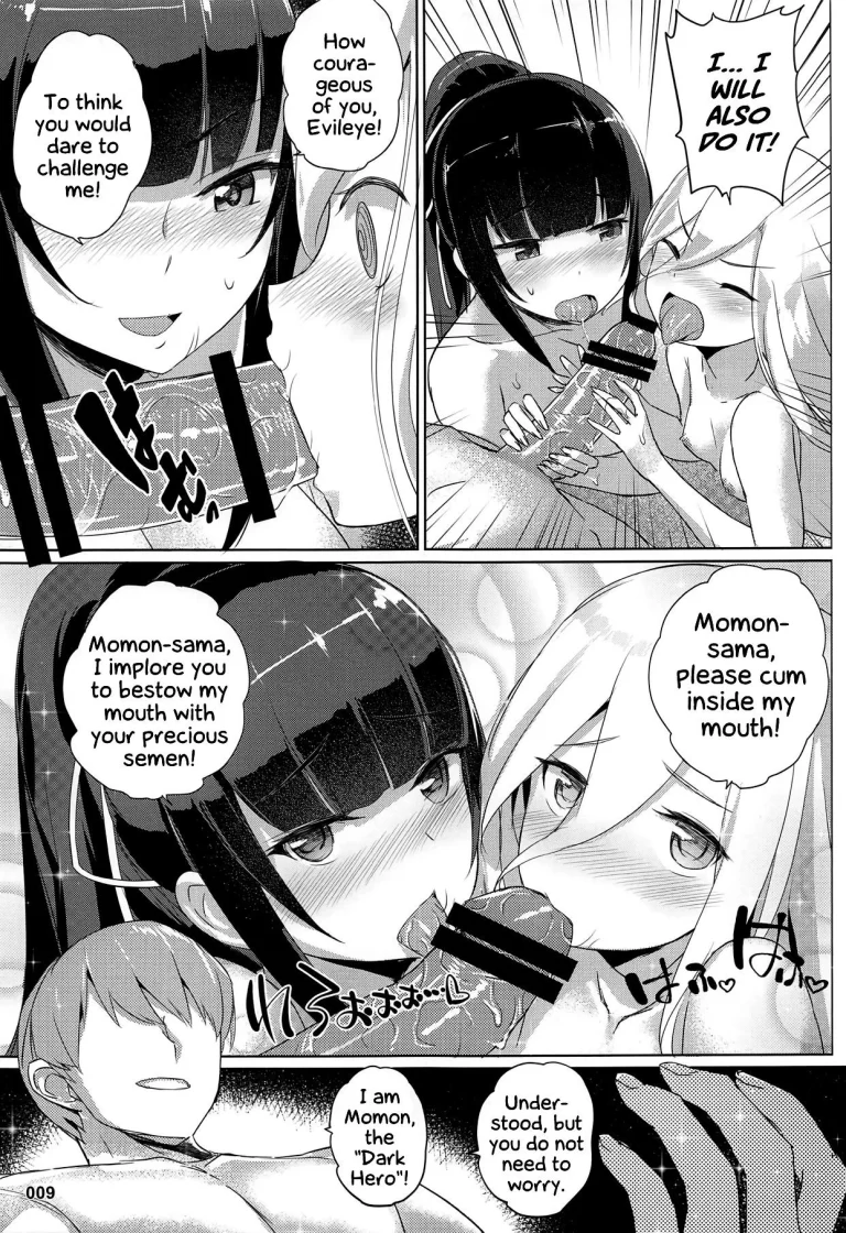 Evileye's daydream sex porn comic picture 9