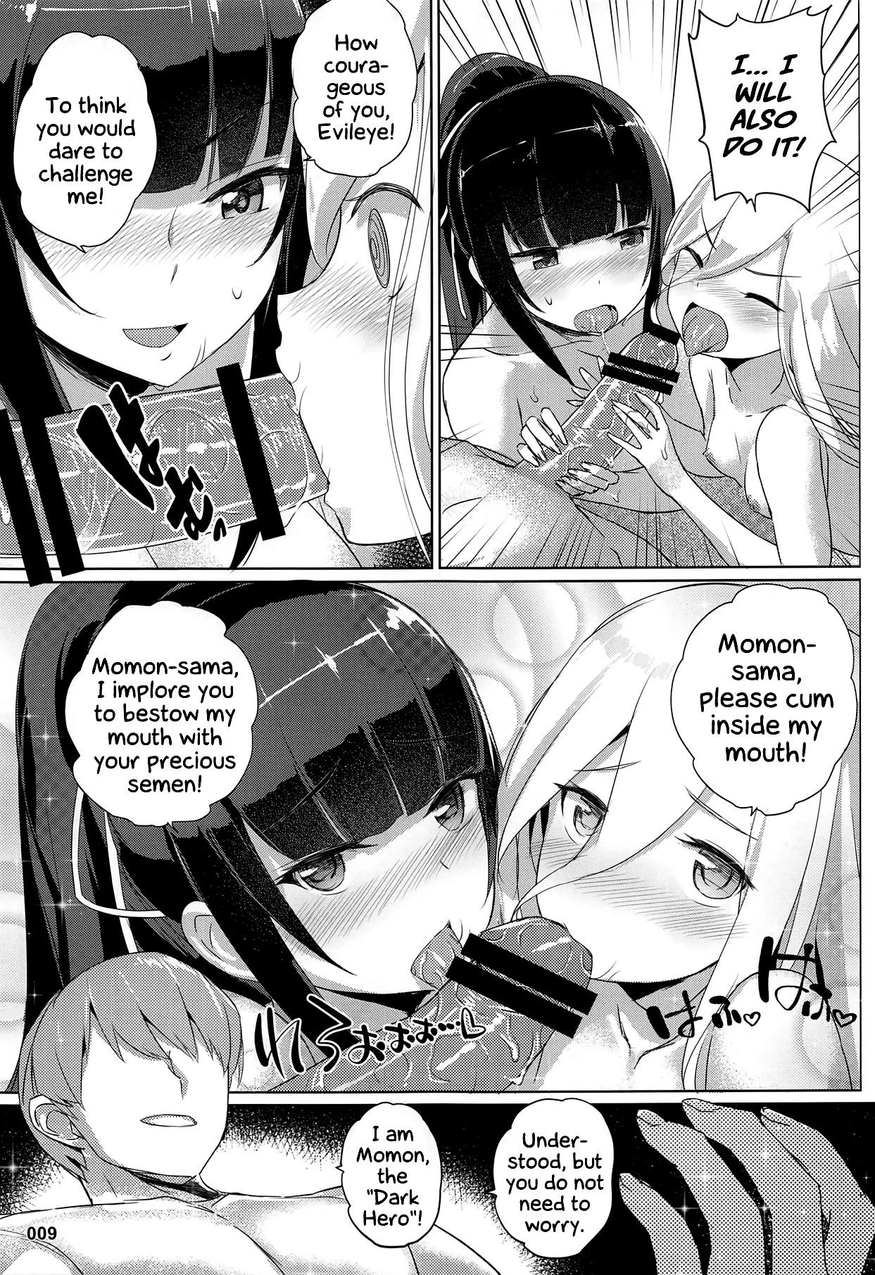 Evileye's daydream sex porn comic picture 9