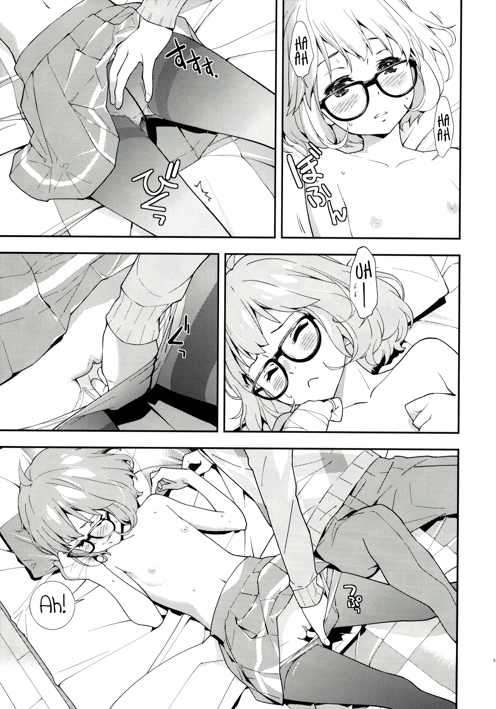 EXCLUDE porn comic picture 12