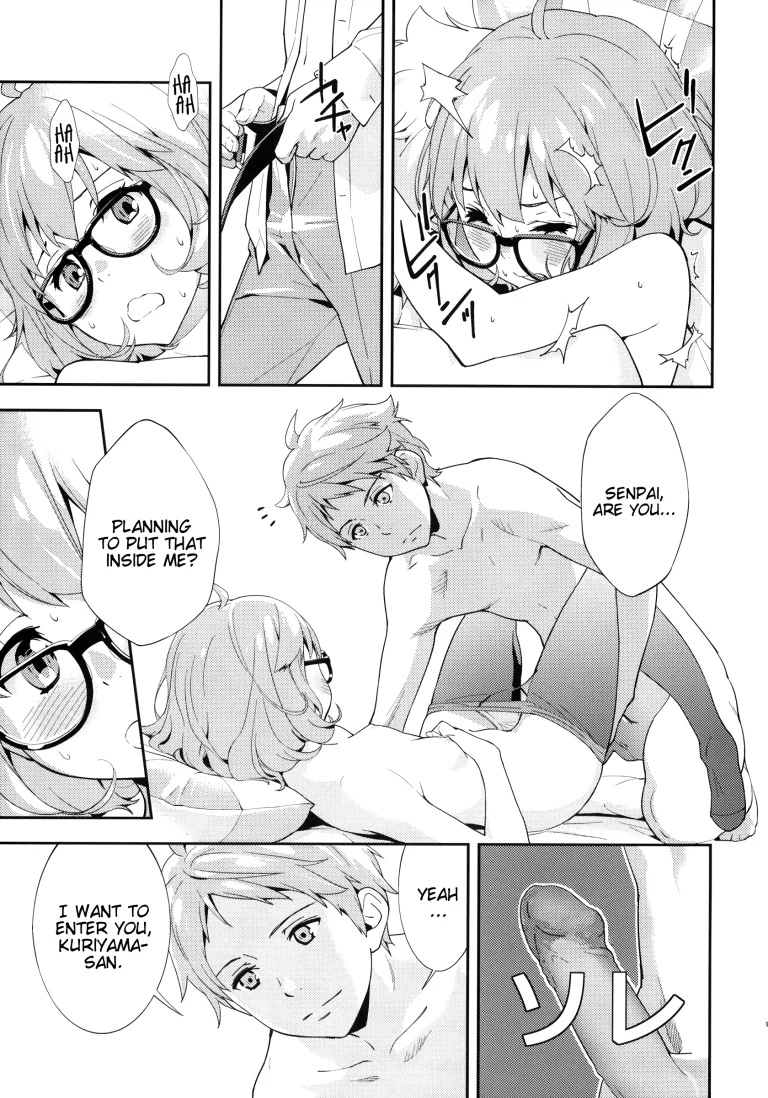 EXCLUDE porn comic picture 14