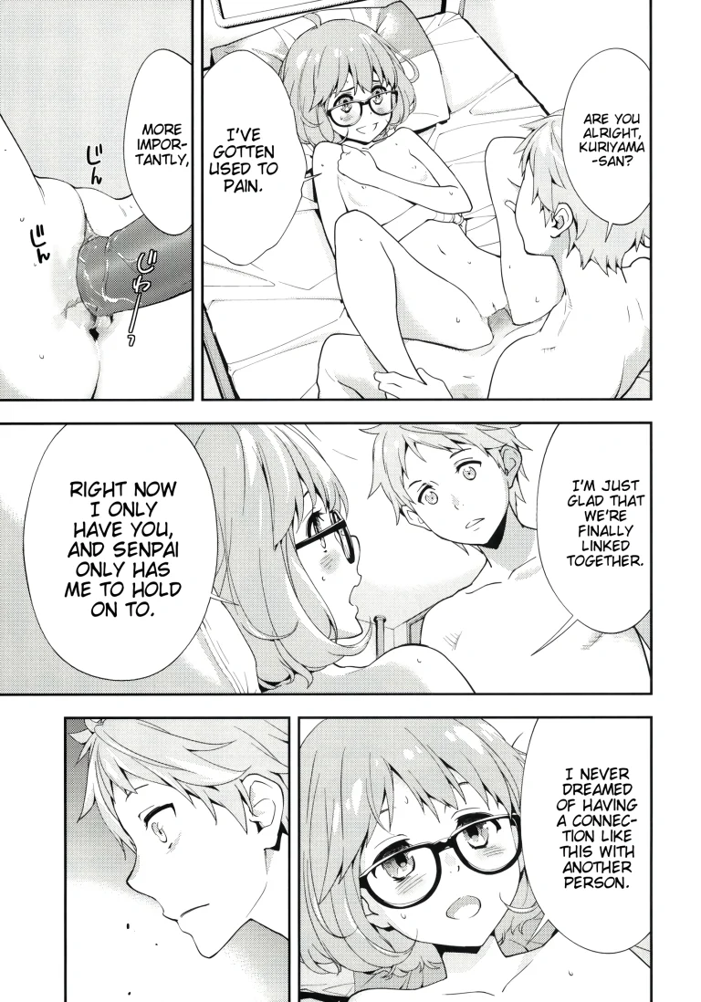 EXCLUDE porn comic picture 18