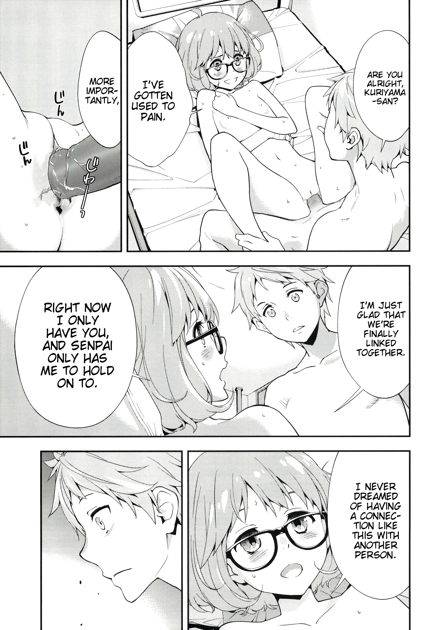 EXCLUDE porn comic picture 18
