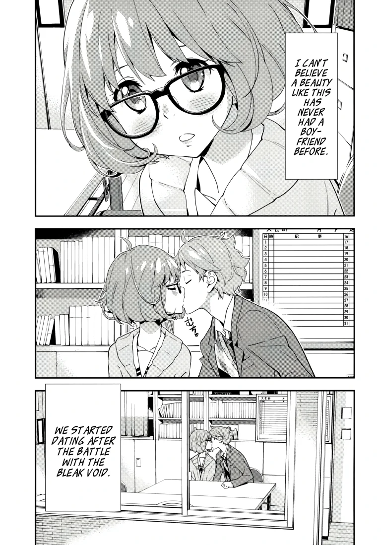 EXCLUDE porn comic picture 2