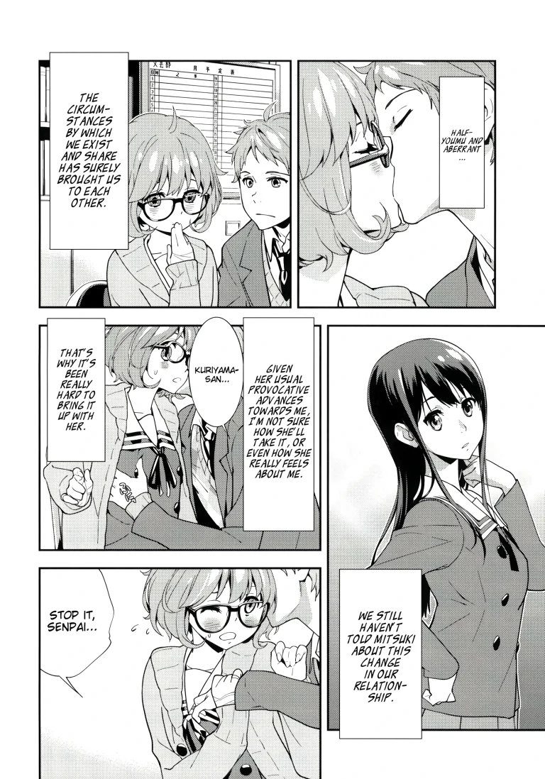 EXCLUDE porn comic picture 3
