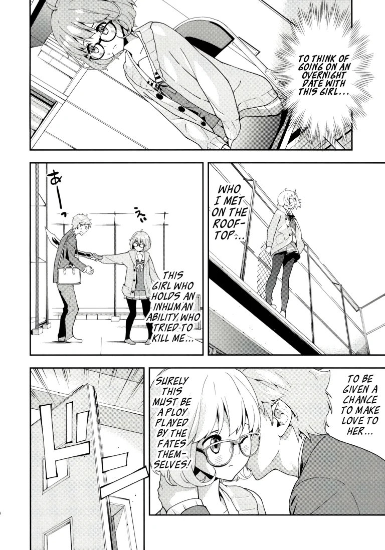 EXCLUDE porn comic picture 5
