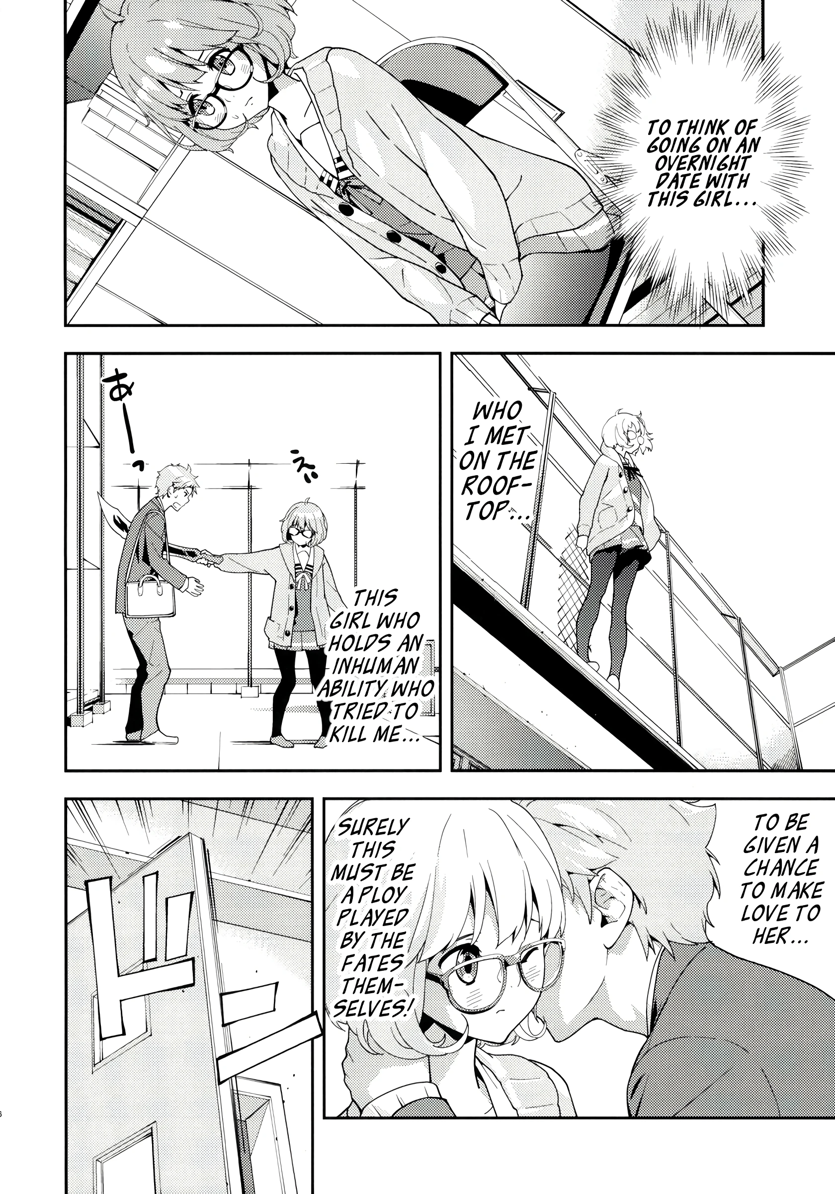 EXCLUDE porn comic picture 5