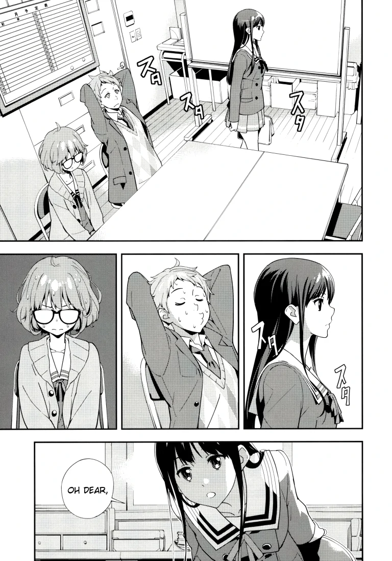 EXCLUDE porn comic picture 6