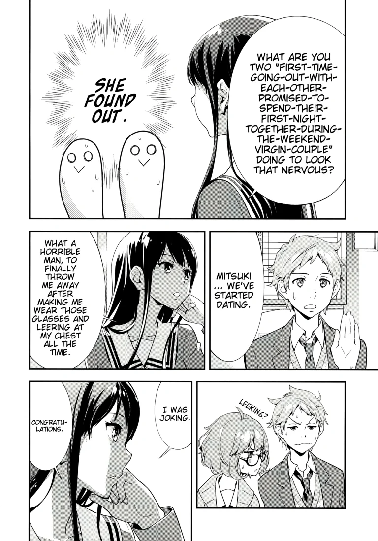 EXCLUDE porn comic picture 7