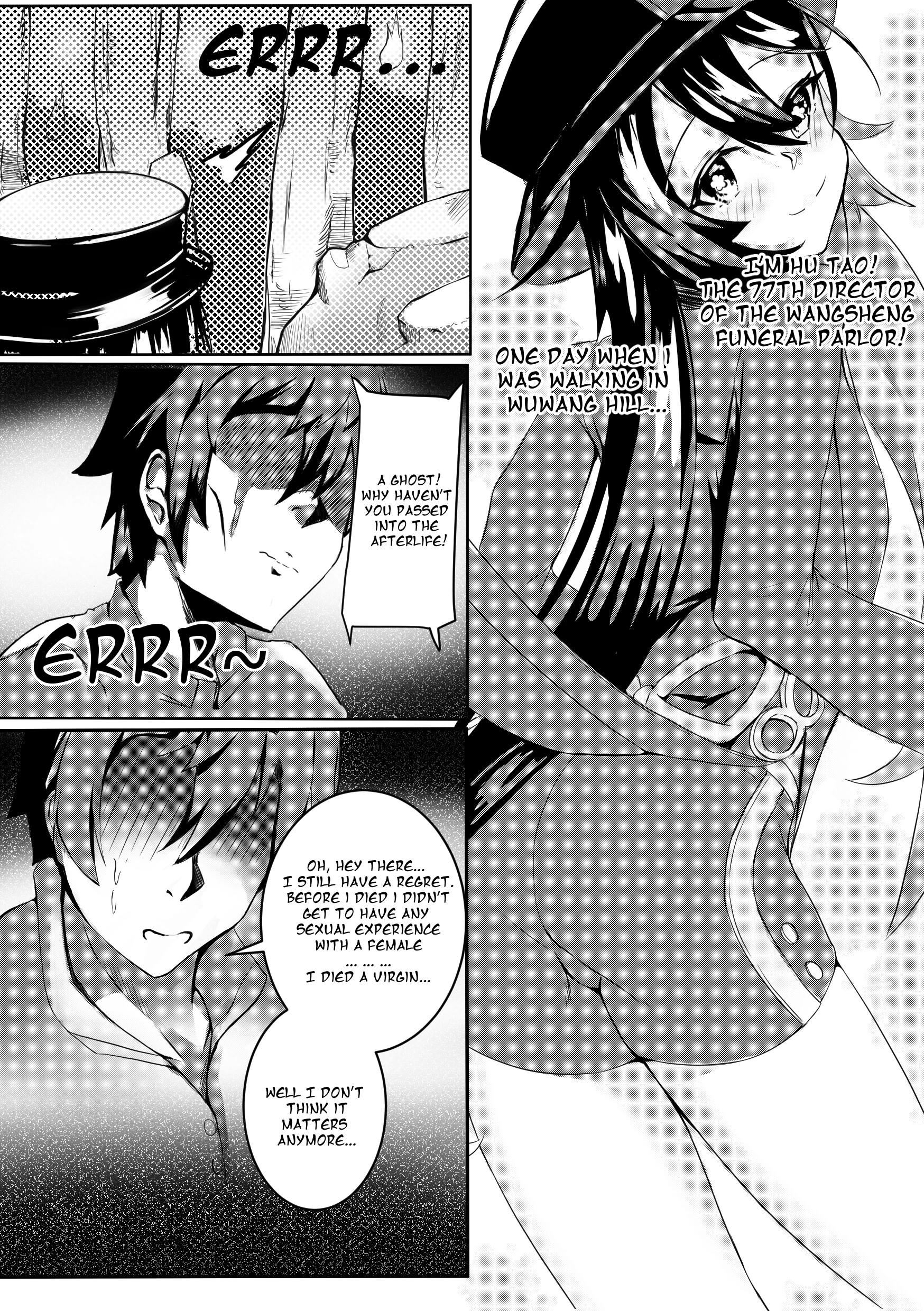Exorcise Time porn comic picture 2