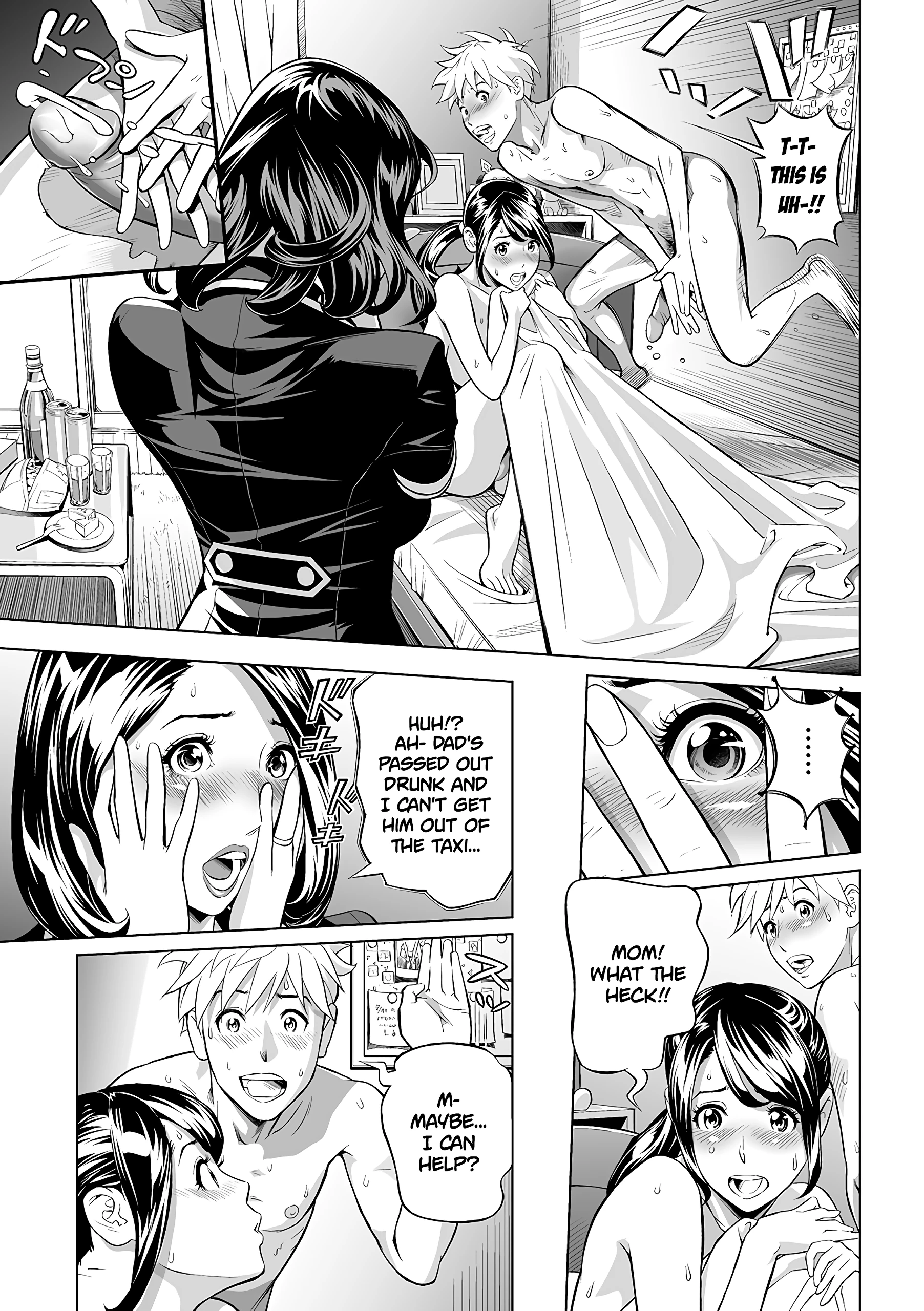 Extra Virgin Mama porn comic picture 5