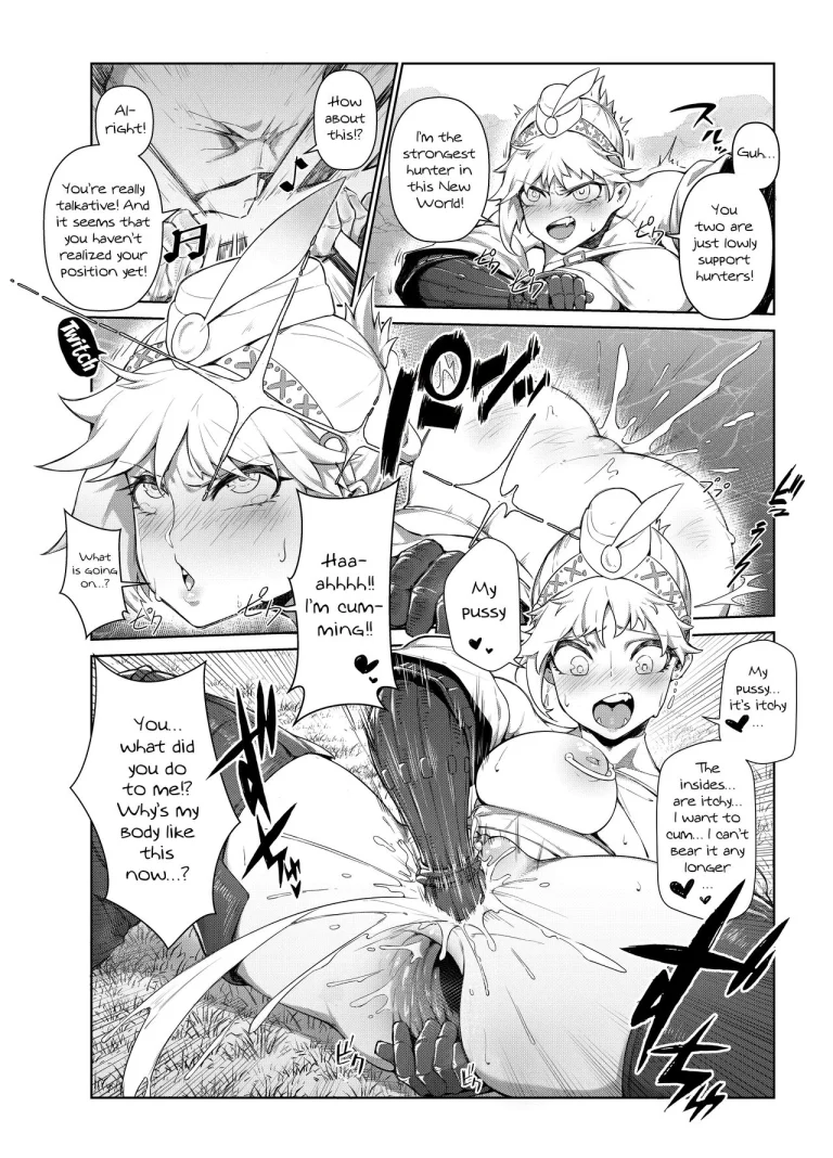 Extreme Anal Hunter porn comic picture 14