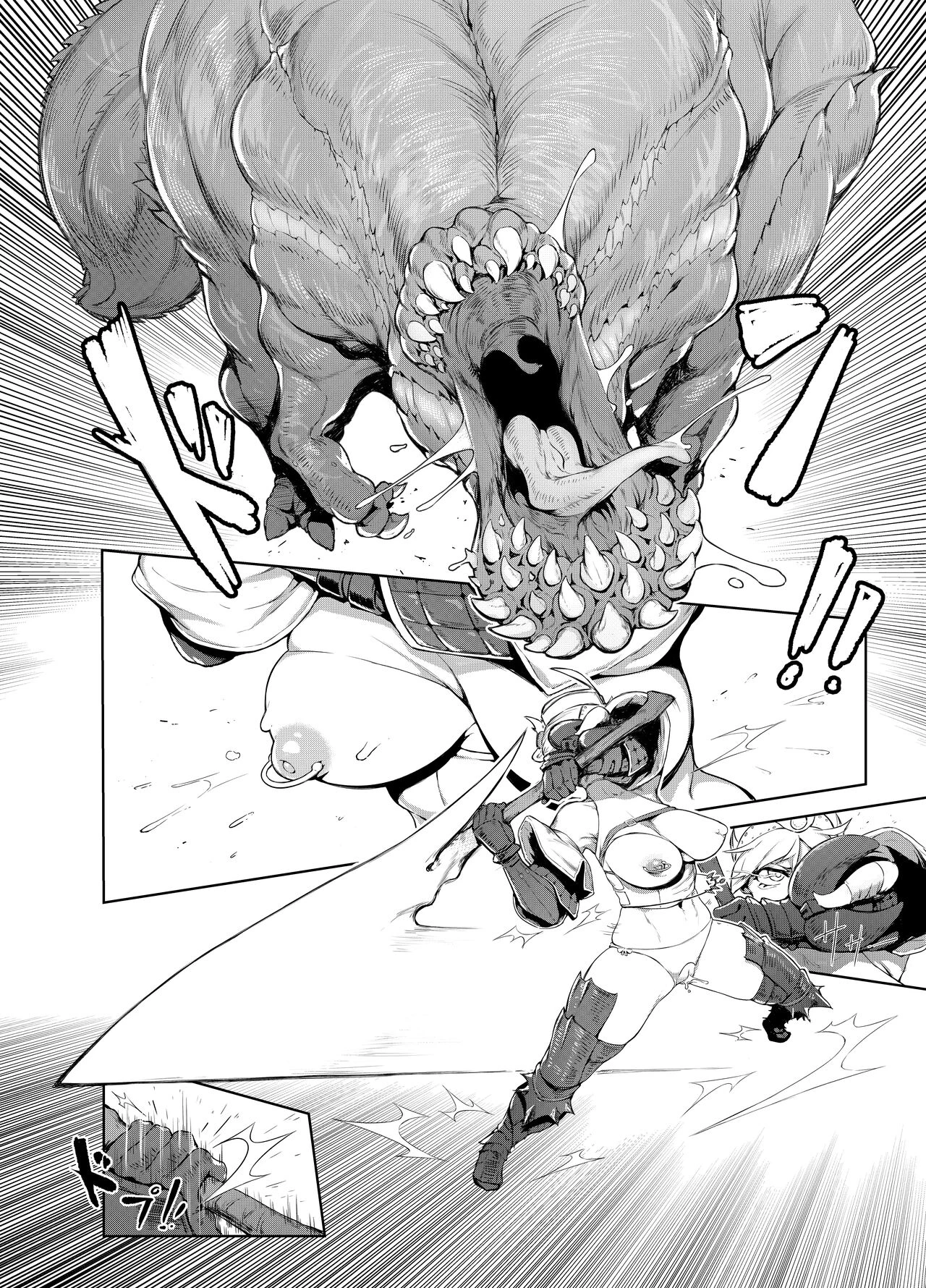 Extreme Anal Hunter porn comic picture 4
