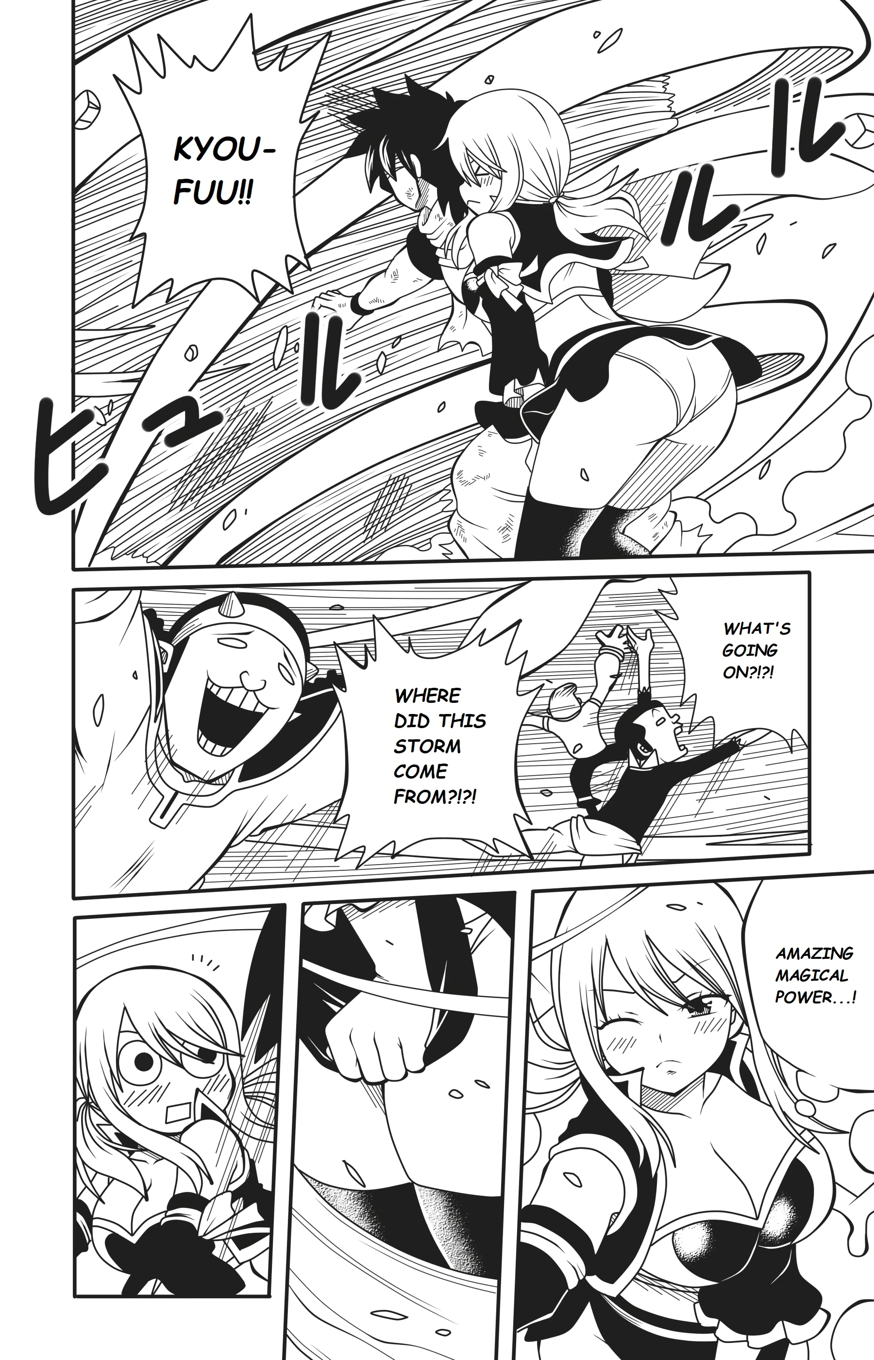 Fairy Tail: Harem no Daibouken 1 porn comic picture 17