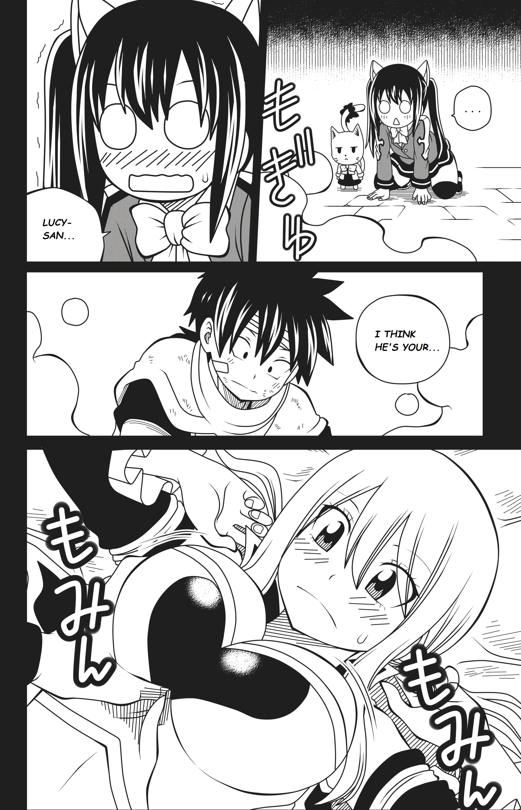 Fairy Tail: Harem no Daibouken 1 porn comic picture 7