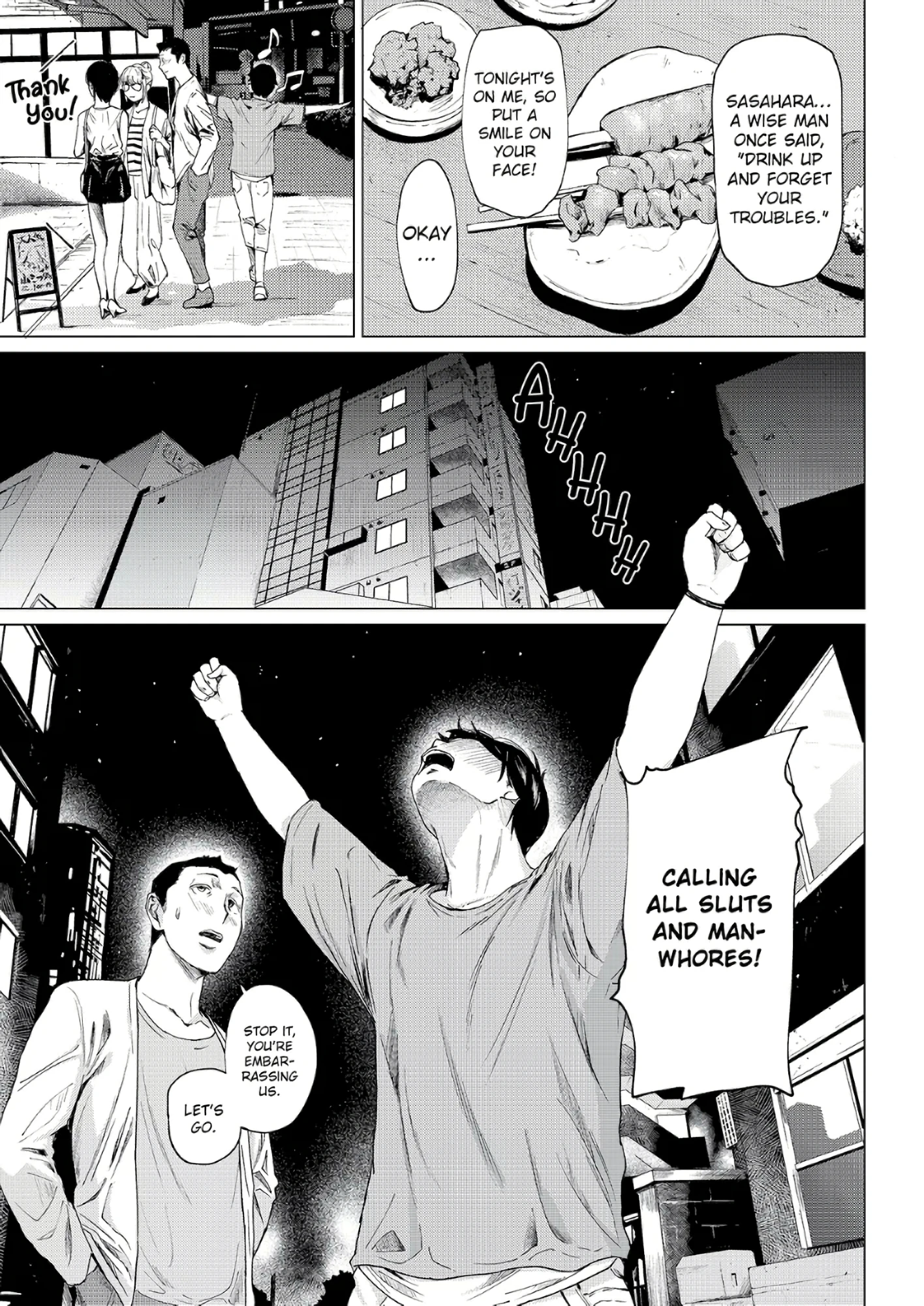Faithful and Unfaithful porn comic picture 8