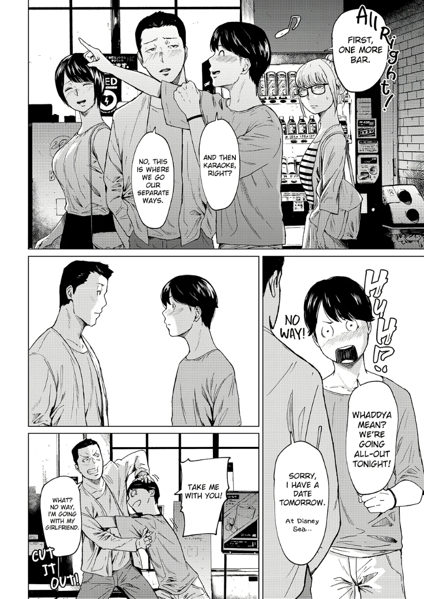 Faithful and Unfaithful porn comic picture 9