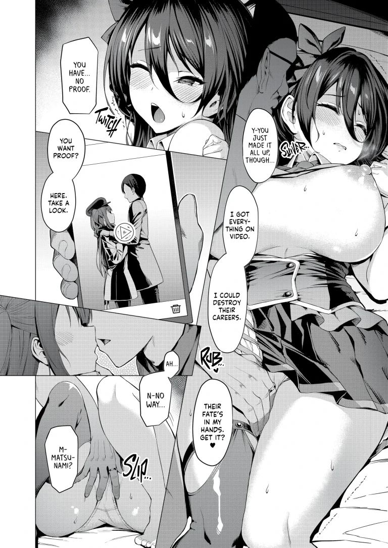 Falling Star_ Azure porn comic picture 11