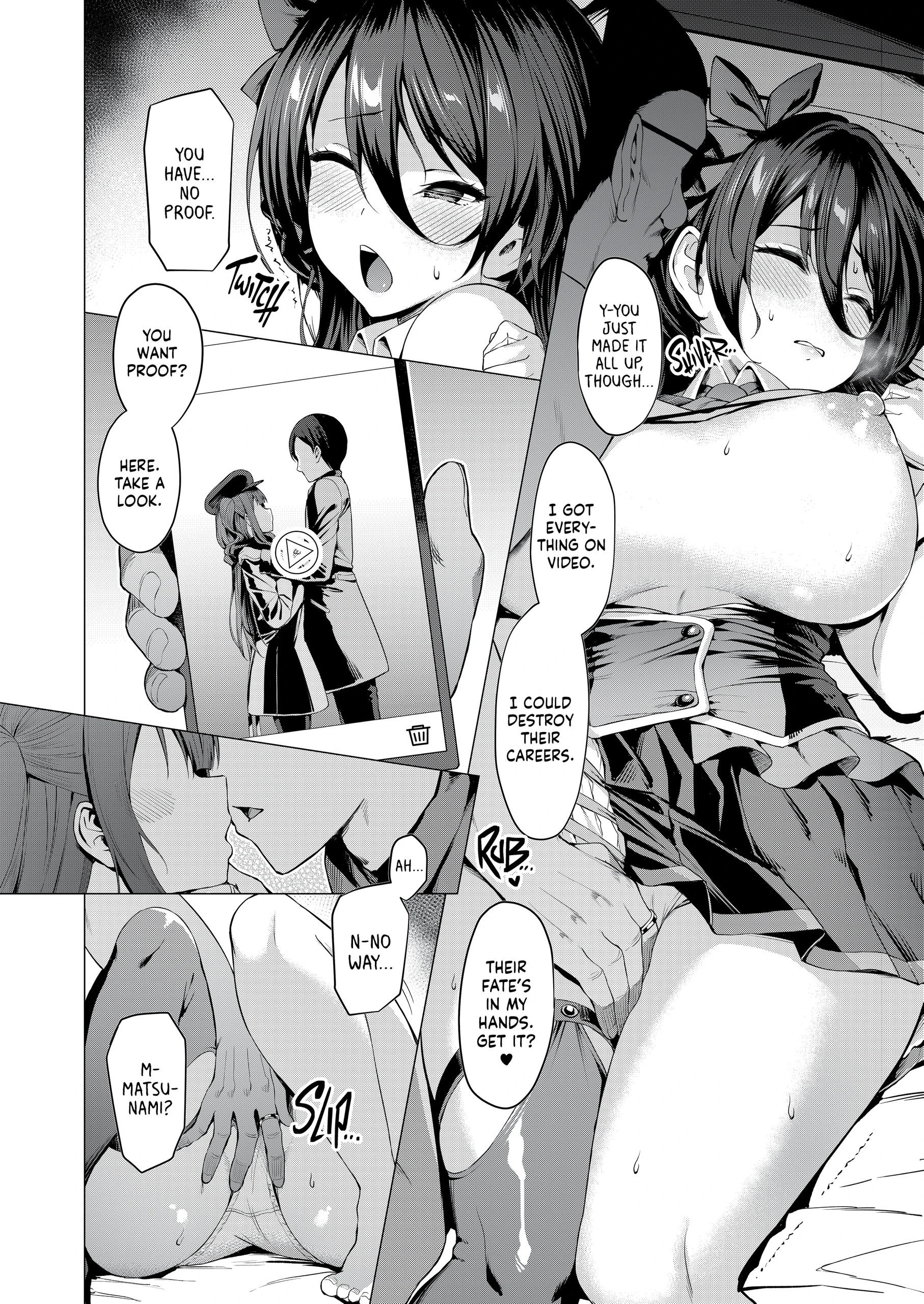 Falling Star_ Azure porn comic picture 11