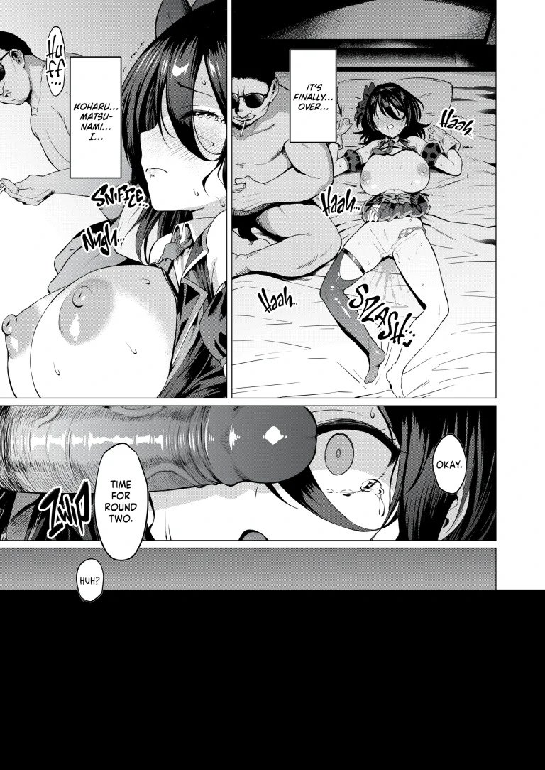 Falling Star_ Azure porn comic picture 22