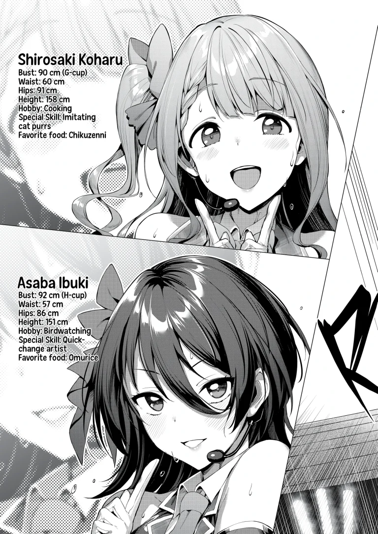 Falling Star_ Azure porn comic picture 4