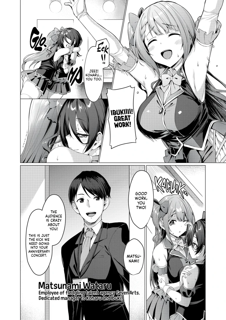 Falling Star_ Azure porn comic picture 5