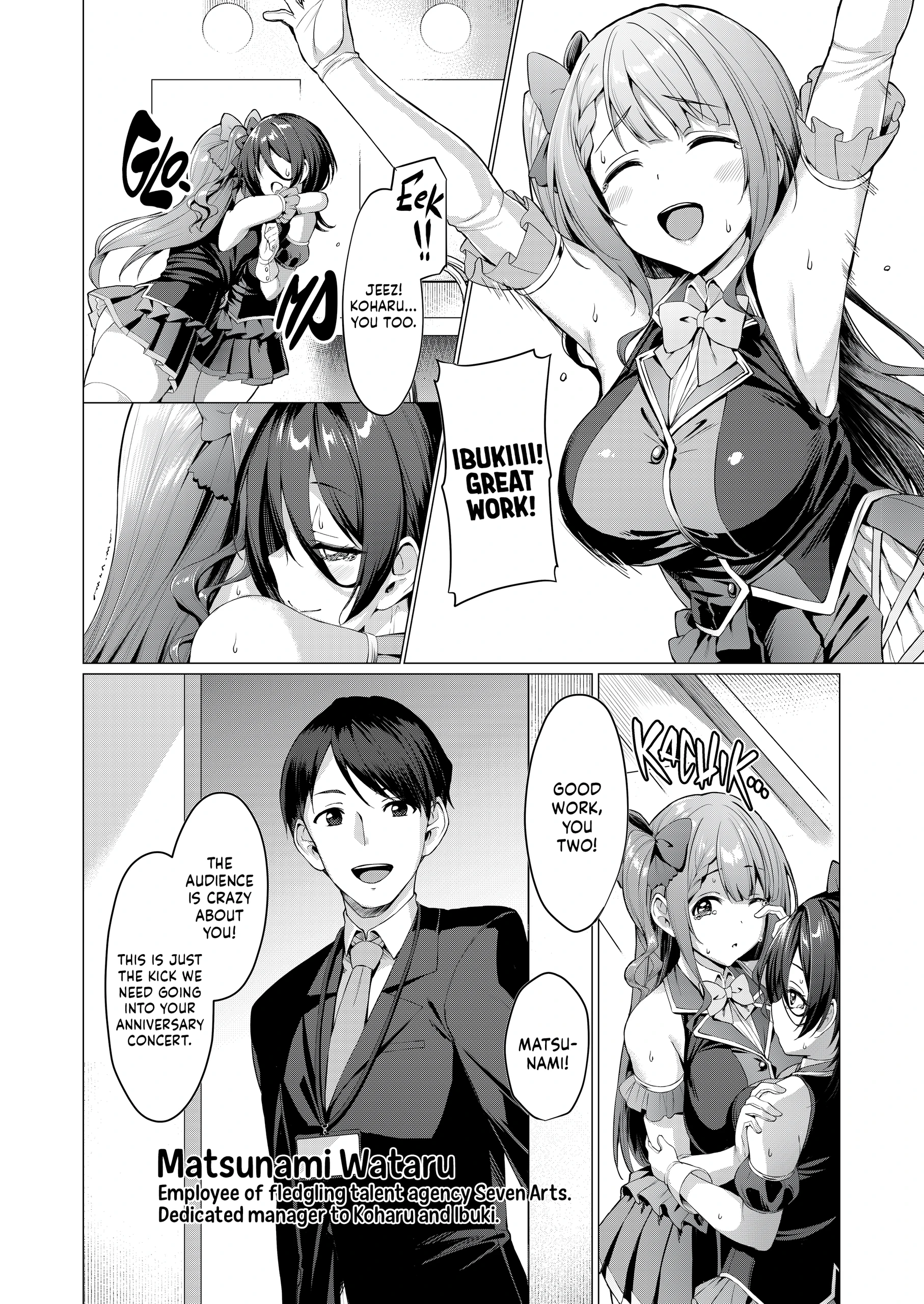 Falling Star_ Azure porn comic picture 5