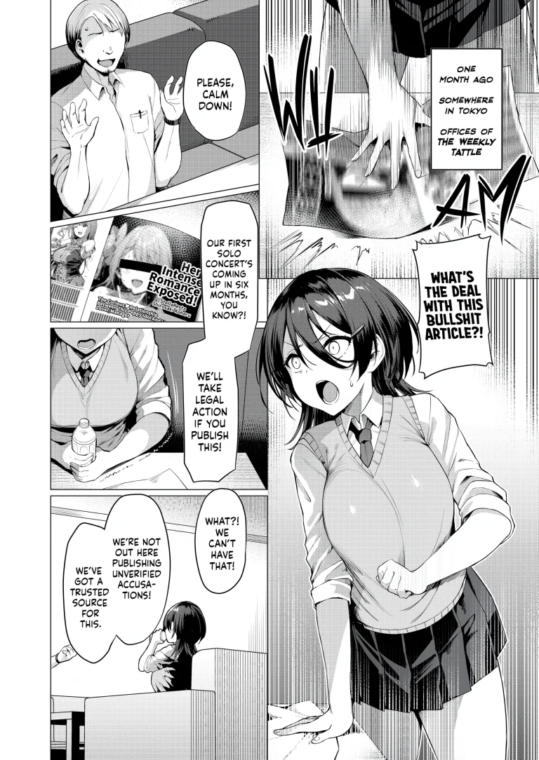 Falling Star_ Azure porn comic picture 7