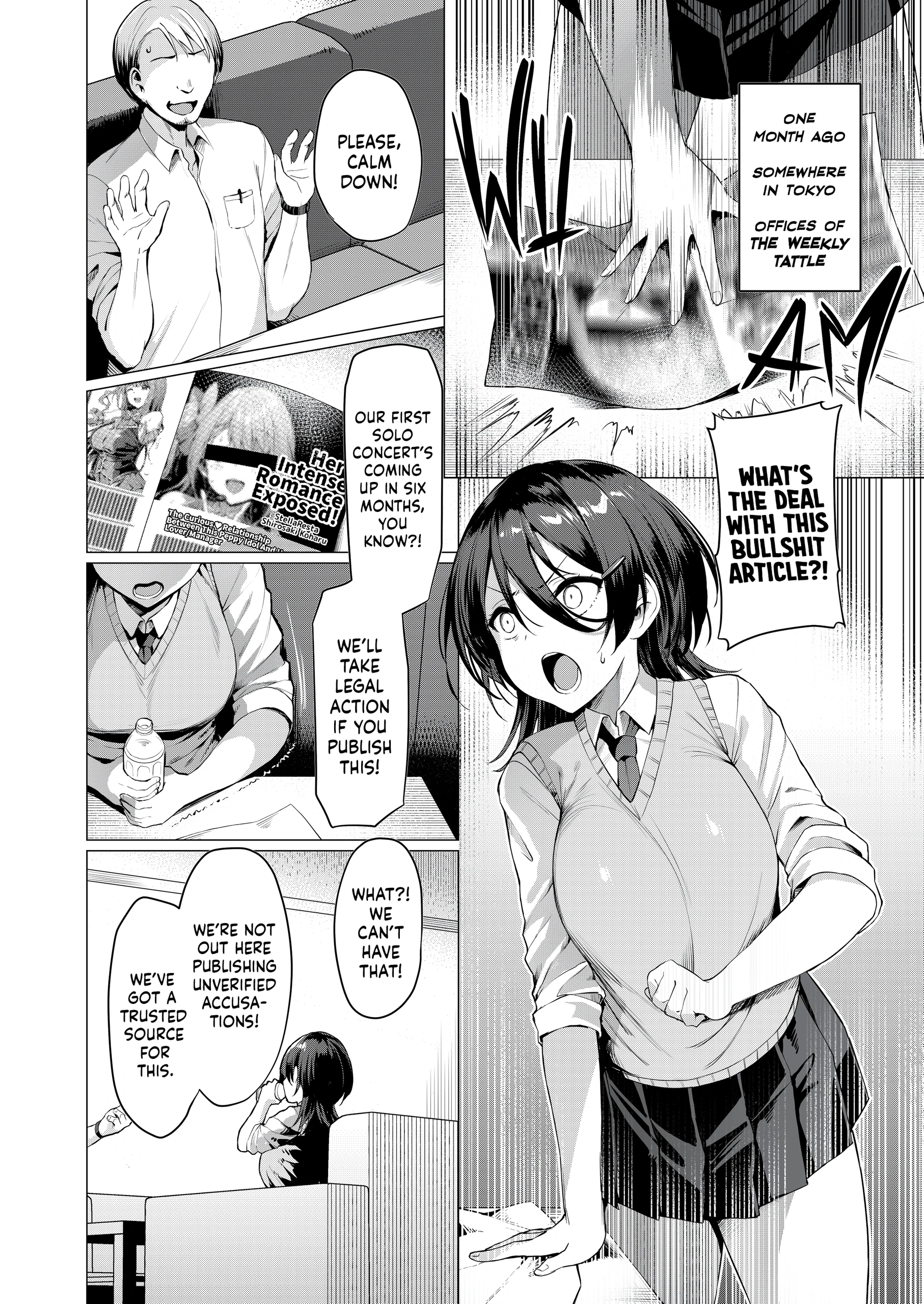 Falling Star_ Azure porn comic picture 7