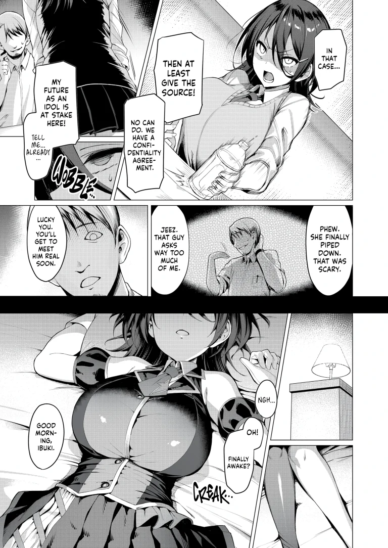 Falling Star_ Azure porn comic picture 8