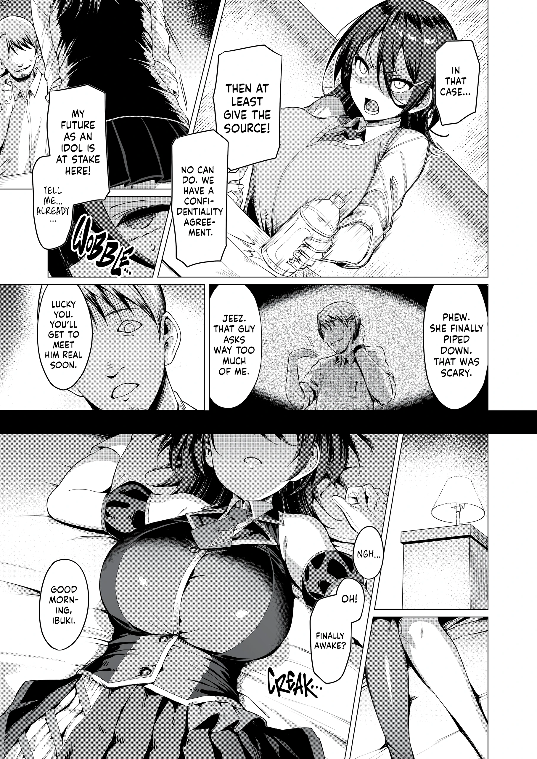 Falling Star_ Azure porn comic picture 8