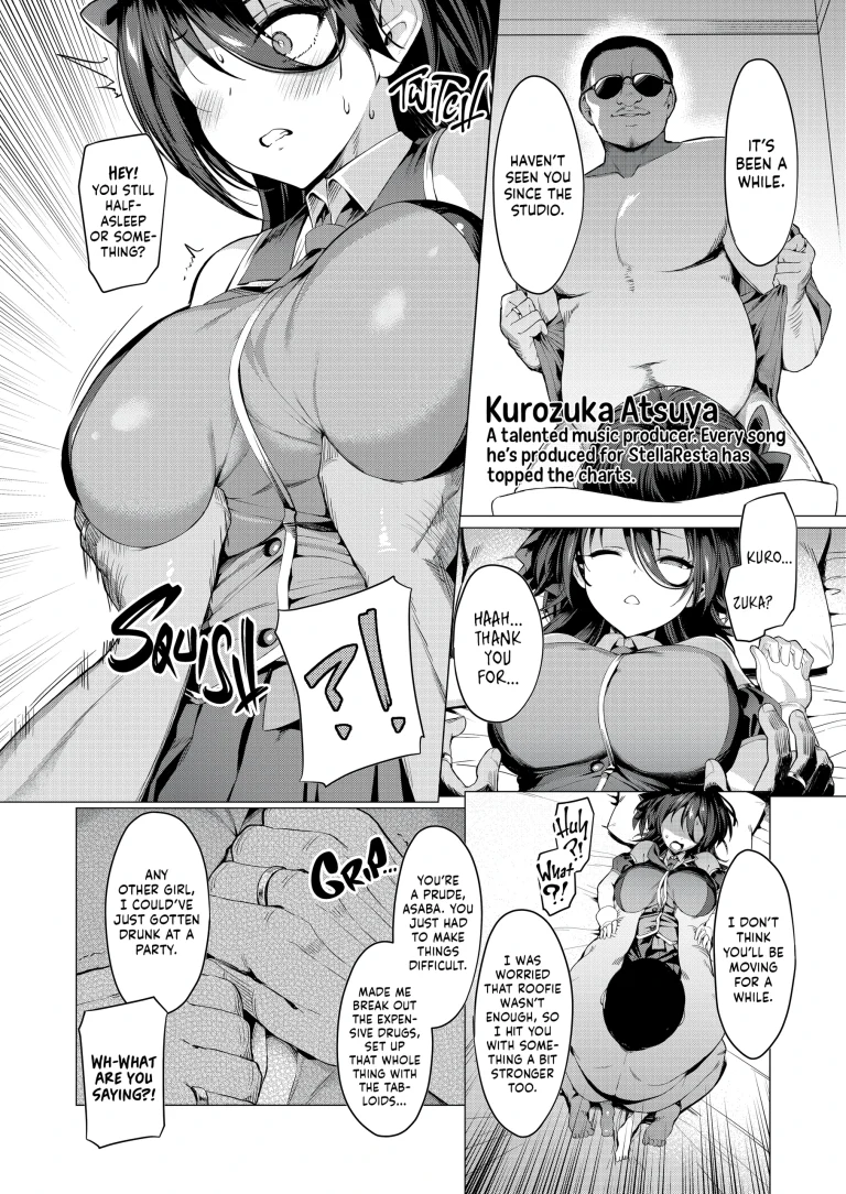 Falling Star_ Azure porn comic picture 9