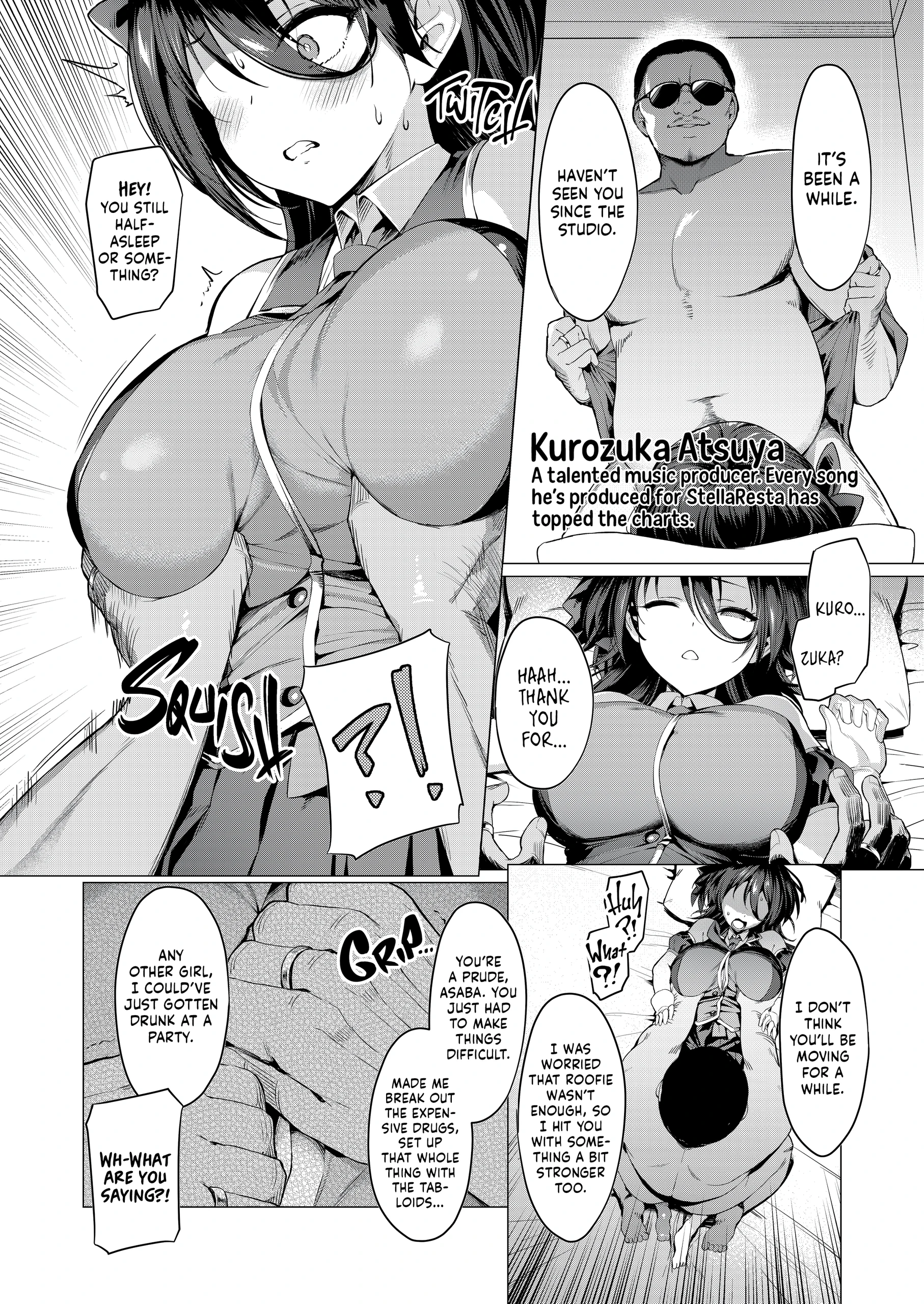 Falling Star_ Azure porn comic picture 9