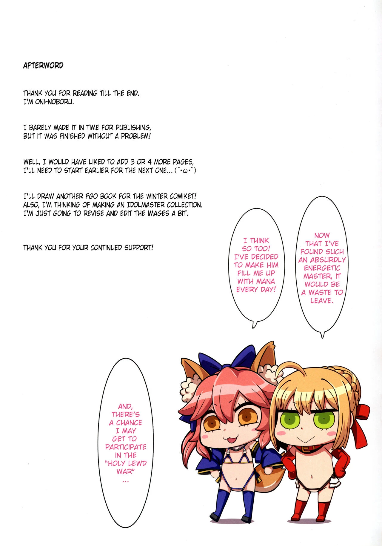 Fate/Lewd Summoning porn comic picture 15