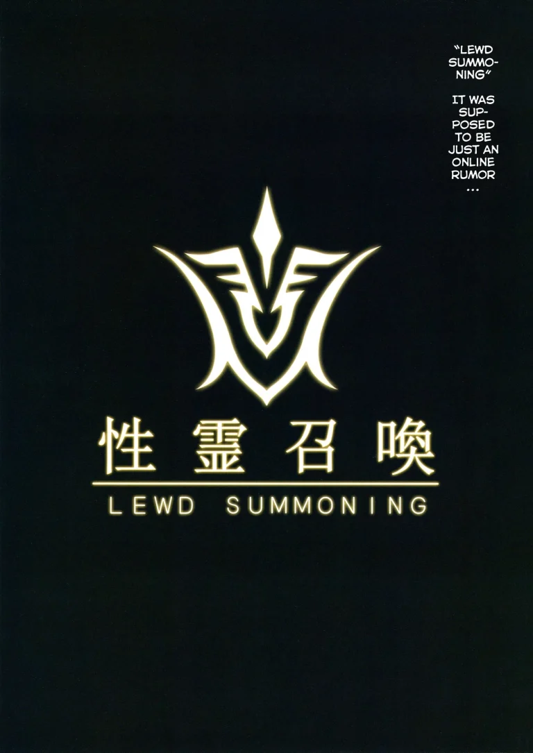 Fate/Lewd Summoning porn comic picture 2