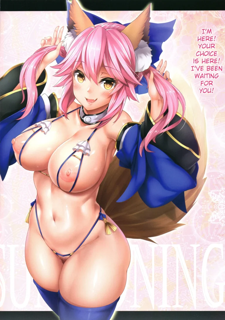 Fate/Lewd Summoning porn comic picture 4