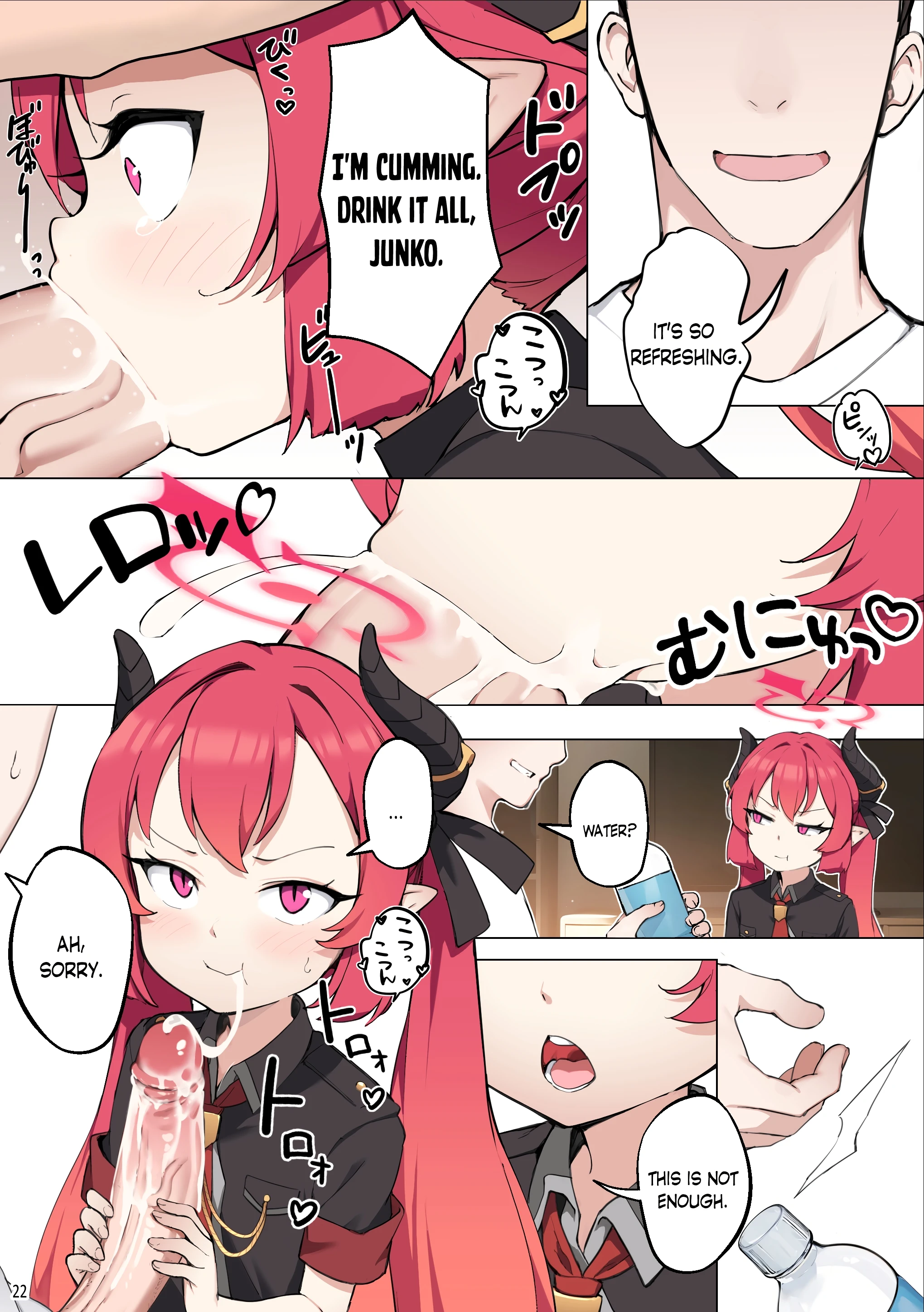 Feed Me Sensei! porn comic picture 23
