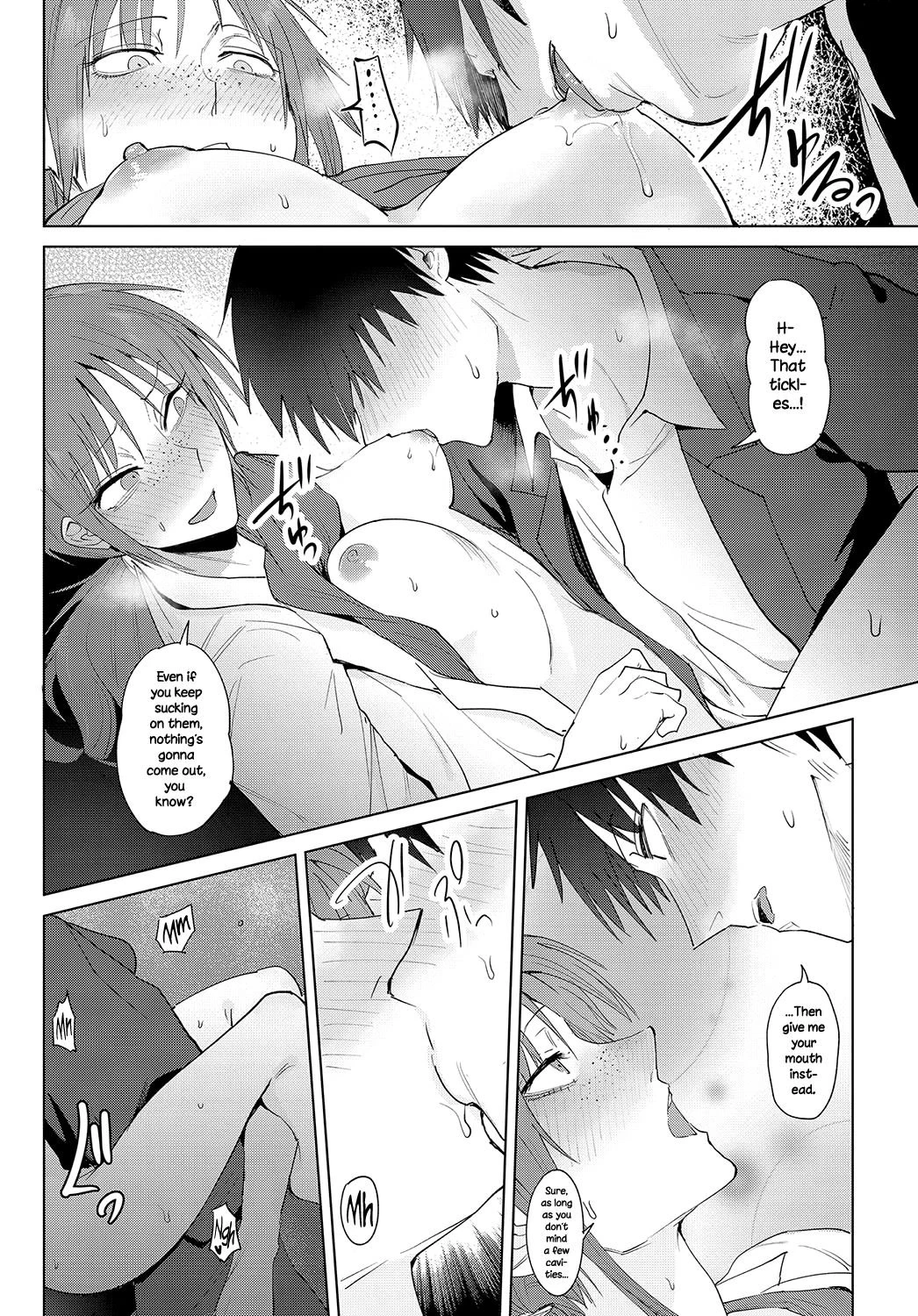 Feelings Cross-Check | Joui Tougou porn comic picture 17