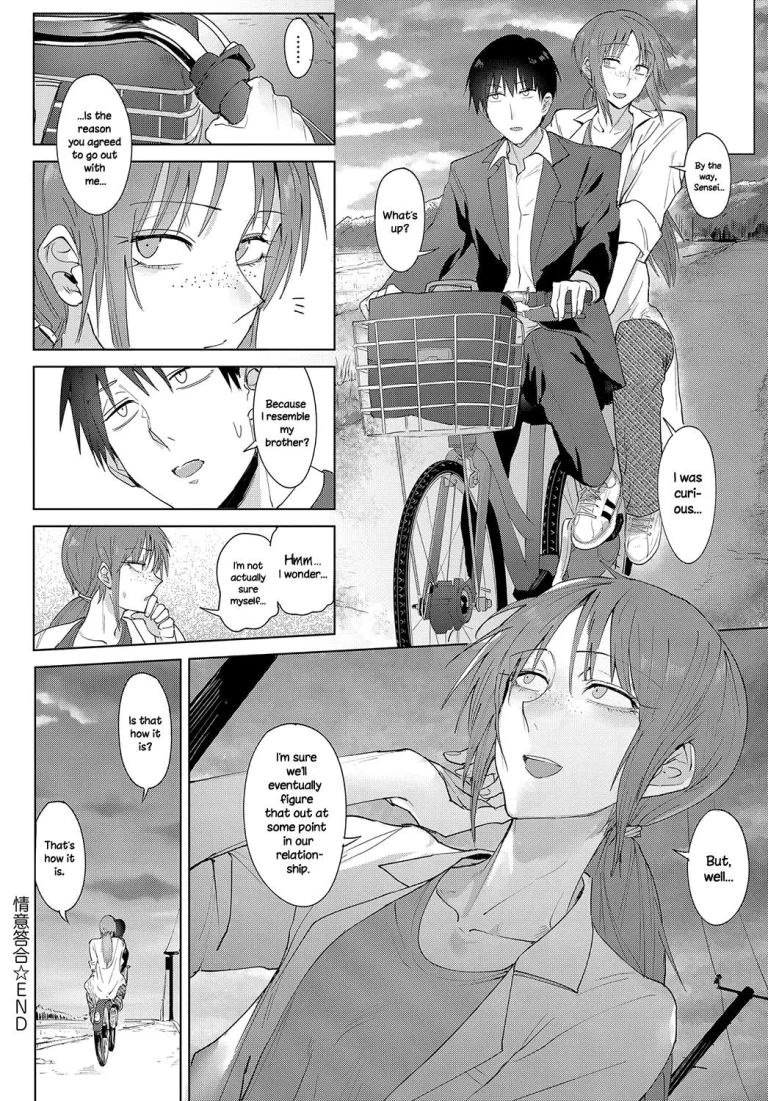 Feelings Cross-Check | Joui Tougou porn comic picture 20