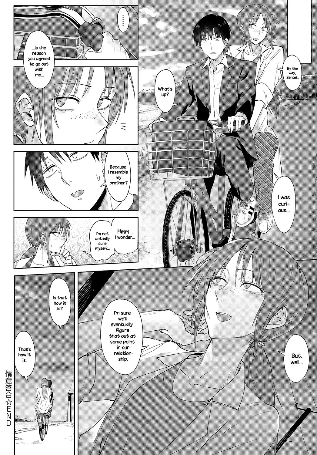 Feelings Cross-Check | Joui Tougou porn comic picture 20