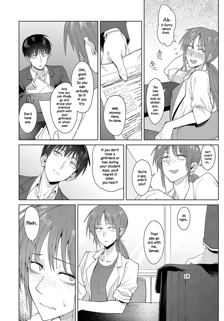 Feelings Cross-Check | Joui Tougou porn comic picture 4