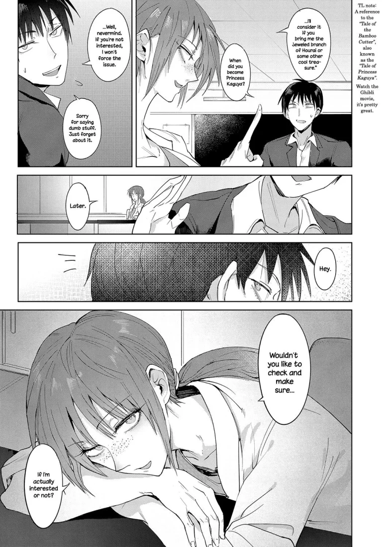 Feelings Cross-Check | Joui Tougou porn comic picture 5