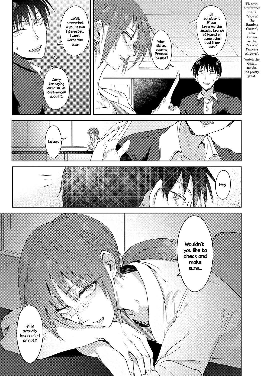 Feelings Cross-Check | Joui Tougou porn comic picture 5