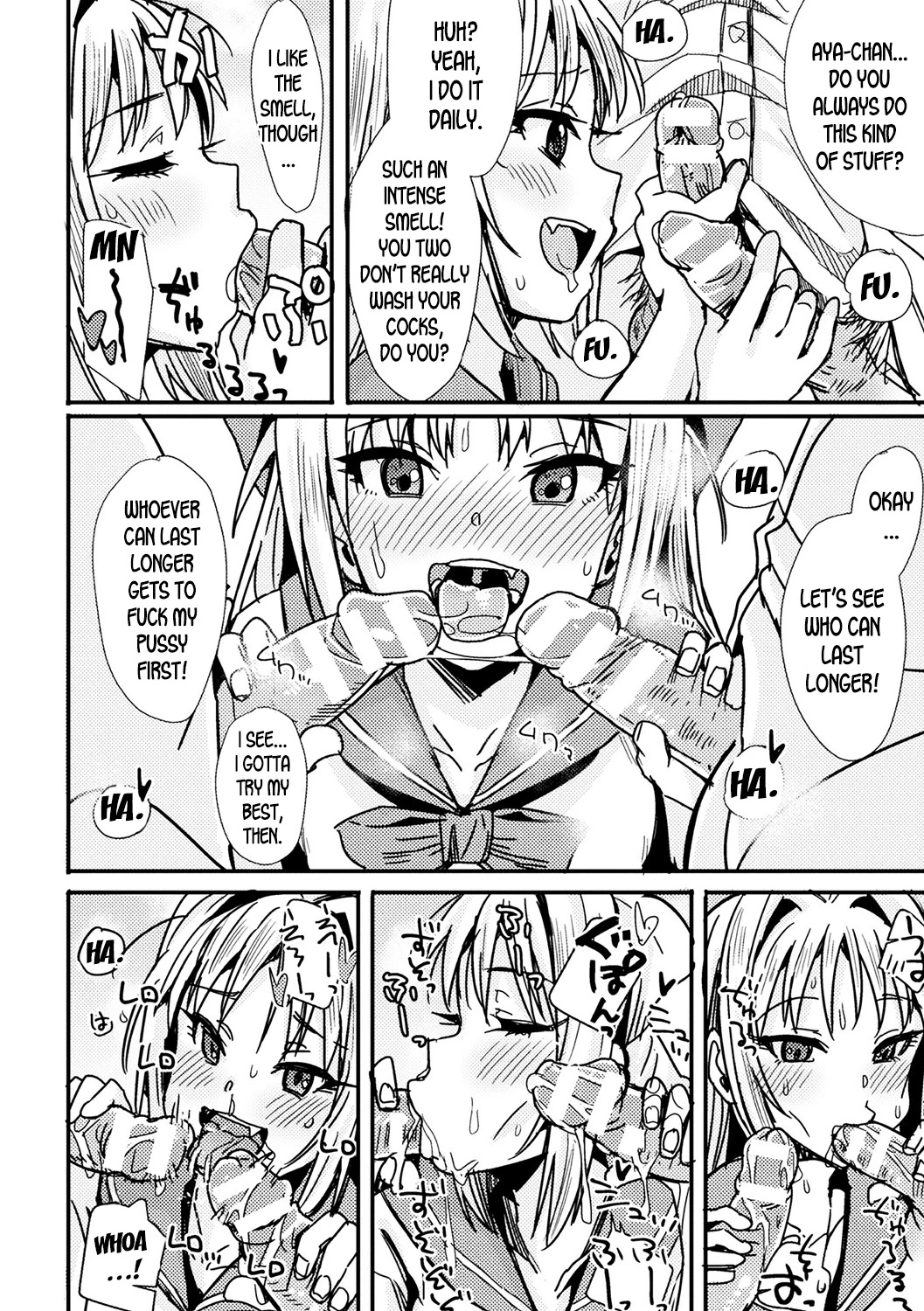 Female Form Mirror porn comic picture 8