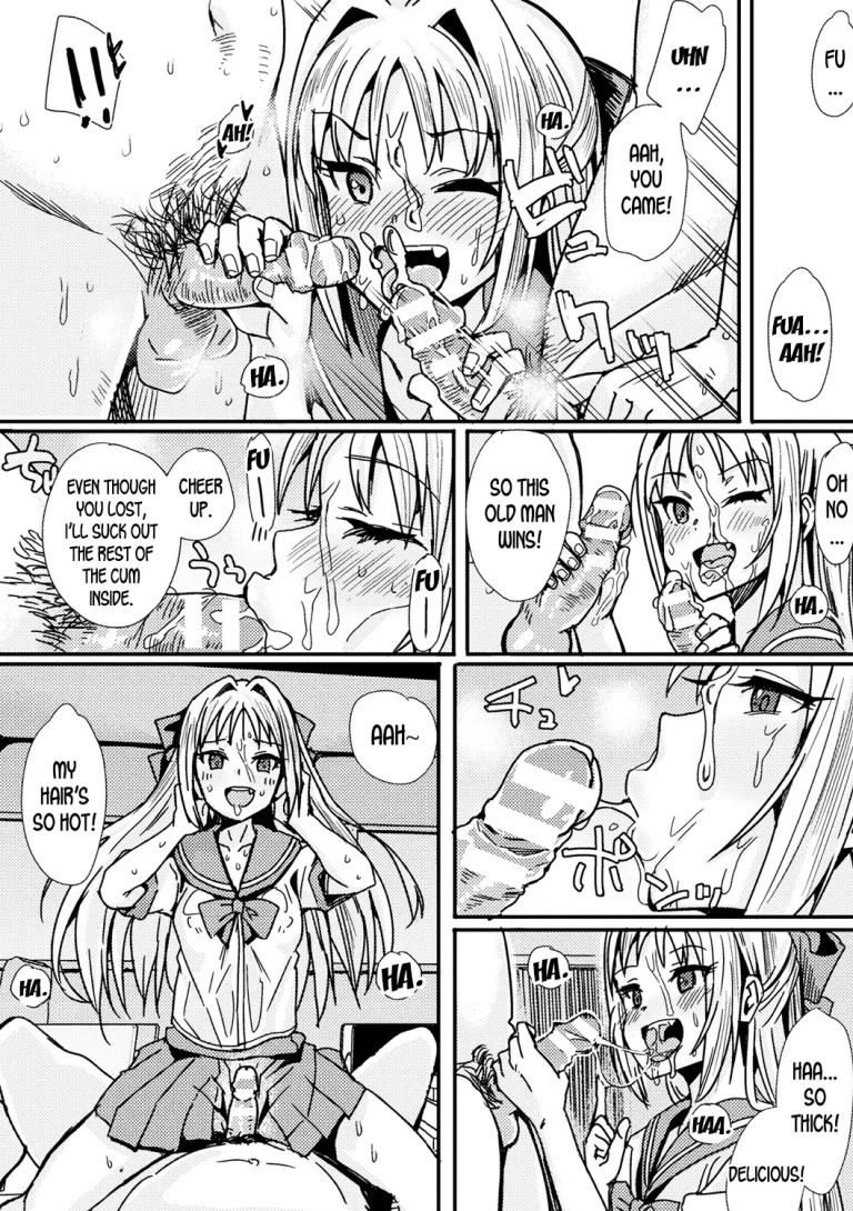 Female Form Mirror porn comic picture 9